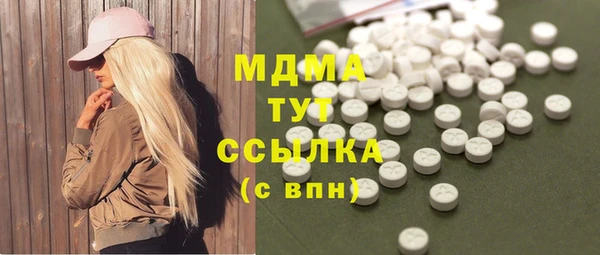 таблы Коряжма