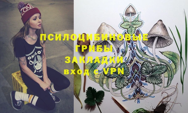 кокаин премиум Корсаков