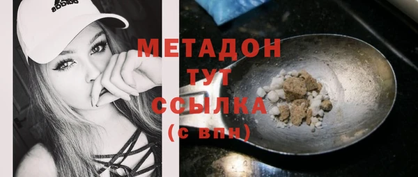 таблы Коряжма