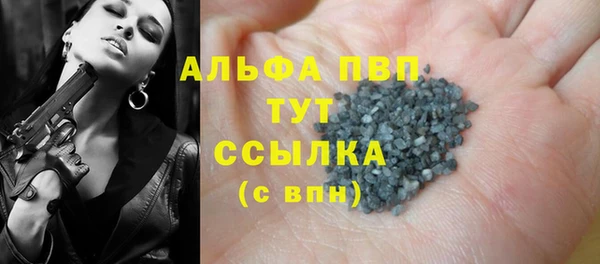 таблы Коряжма