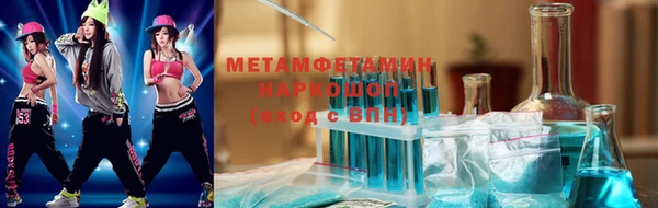 таблы Коряжма