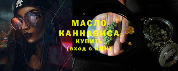 спайс Костерёво