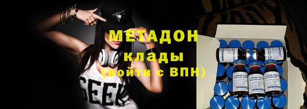 спайс Костерёво