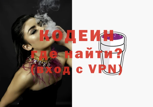 таблы Коряжма