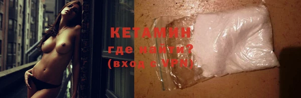 таблы Коряжма
