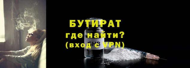 таблы Коряжма