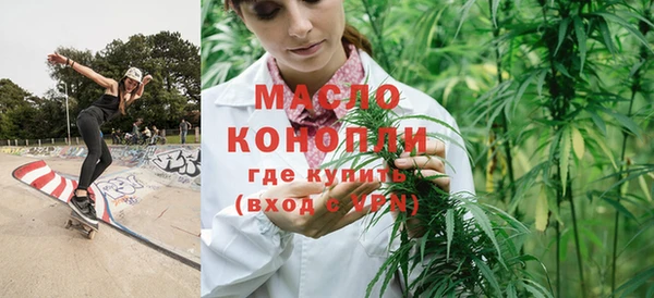 амфетамин Краснотурьинск