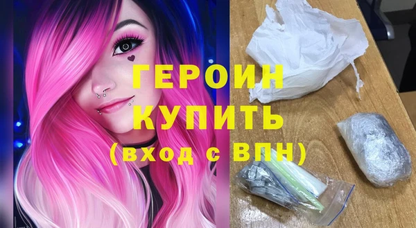 таблы Коряжма
