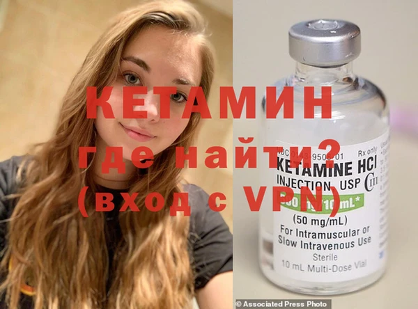 таблы Коряжма