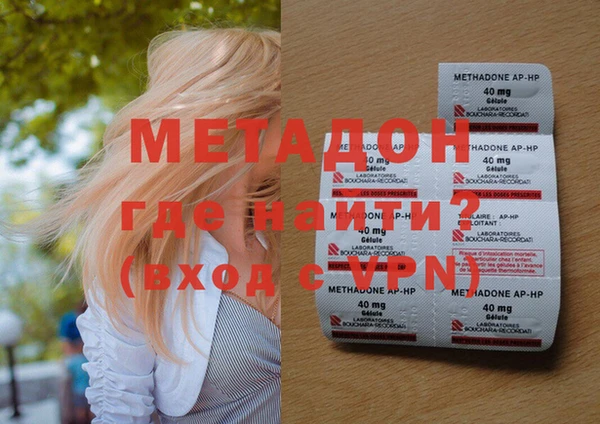 спайс Костерёво