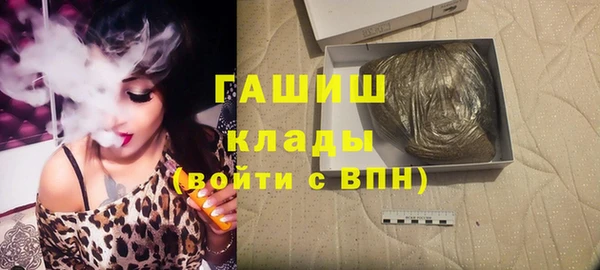 таблы Коряжма