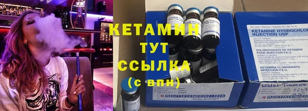 таблы Коряжма