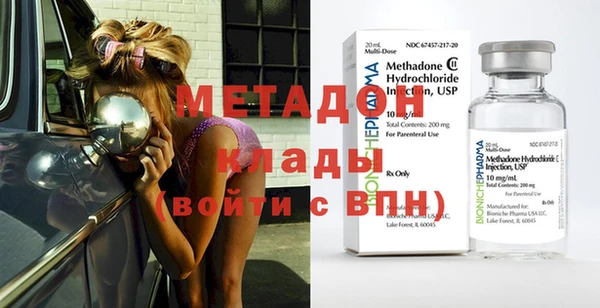 таблы Коряжма
