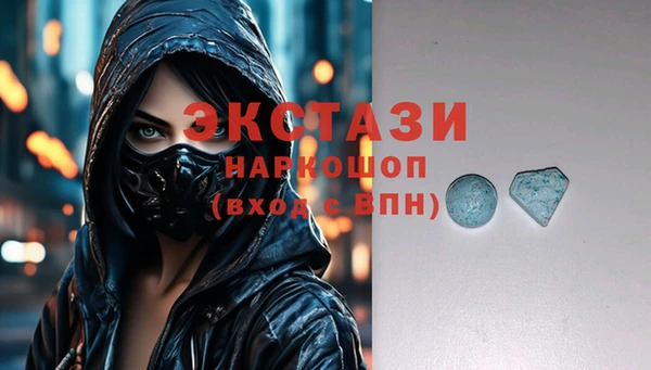 таблы Коряжма