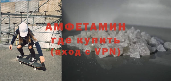 таблы Коряжма
