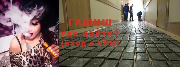 спайс Костерёво