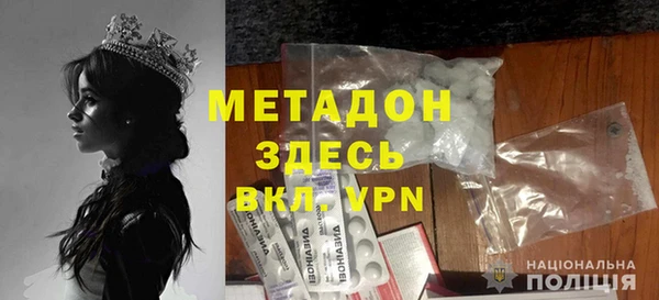 таблы Коряжма