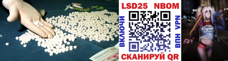Купить закладки  Бавлы  Лсд 25 экстази ecstasy 