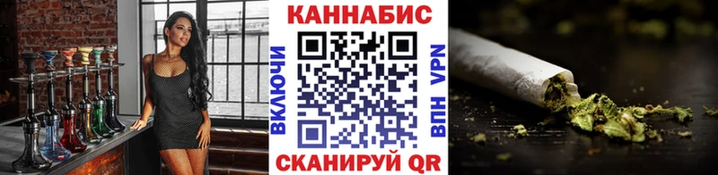 Купить  Бавлы  Бошки Шишки индика 